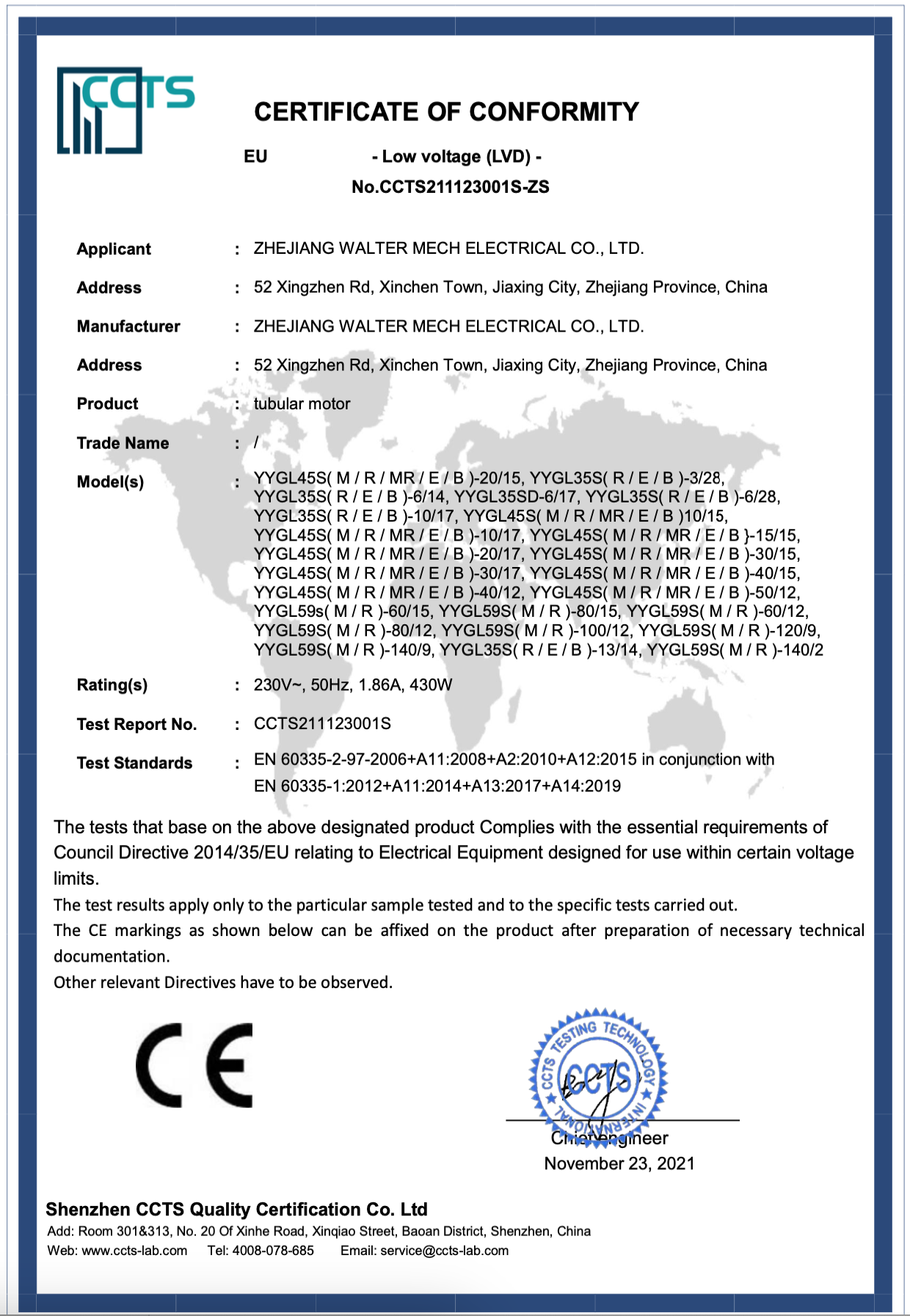 CE certification document for tubular motor showing compliance with European safety standards