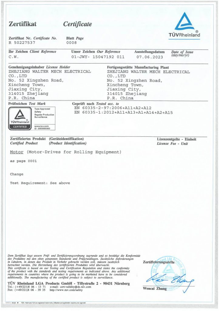 TUV certified tubular motor certificate CE RoHS approved Zhejiang Walter motor manufacturer