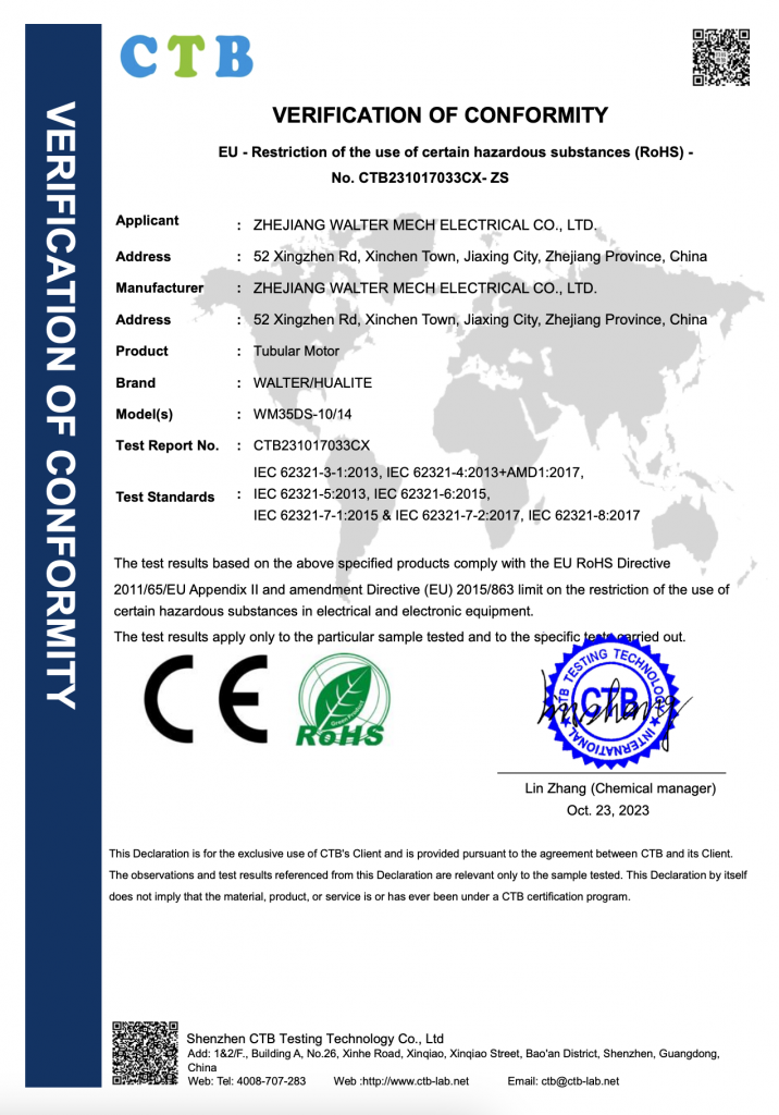 RoHS and CE certification certificate for tubular motor EU compliant roller shutter motor manufacturer China
