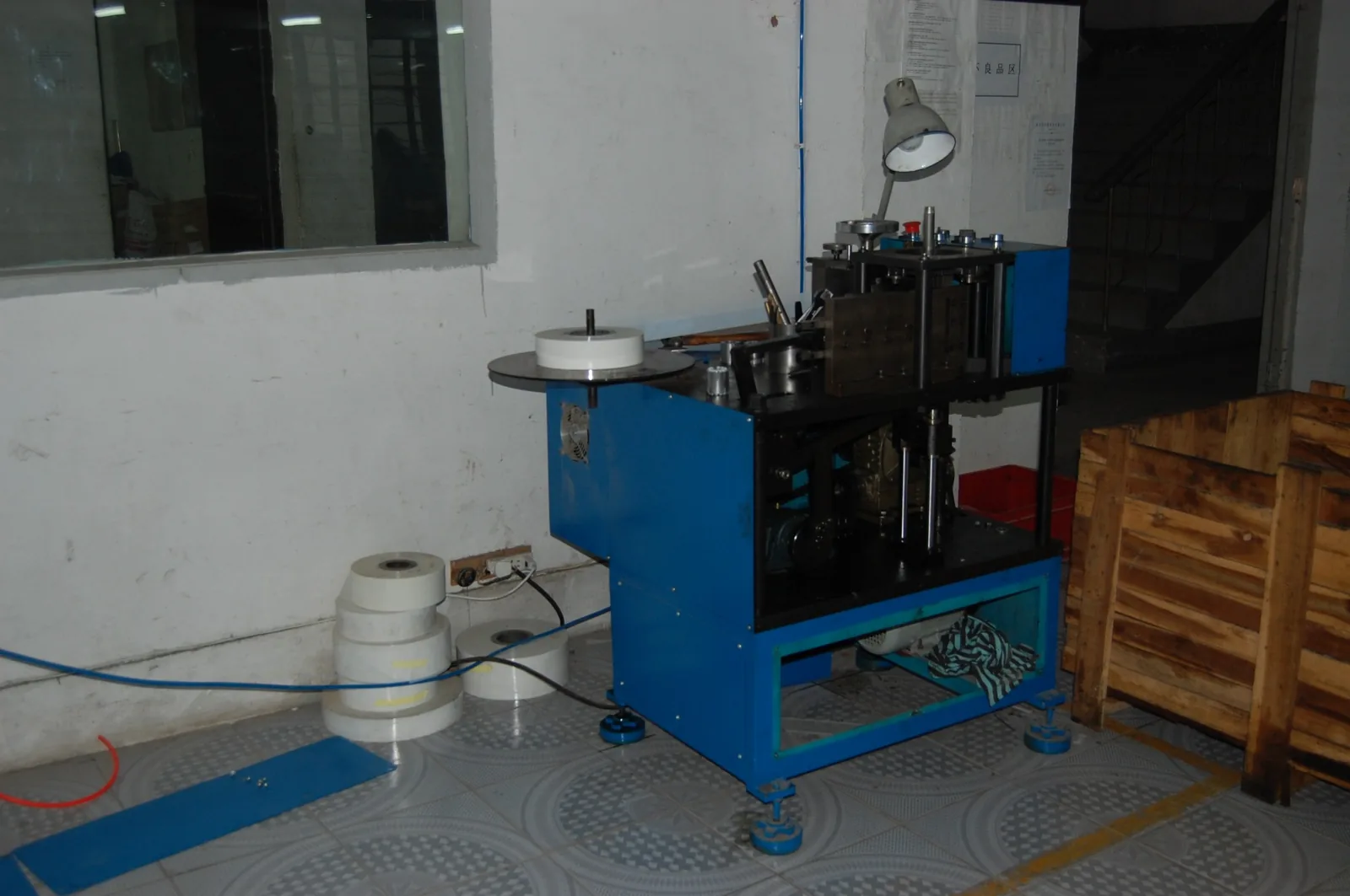 Walter Motor insulation paper inserting machine