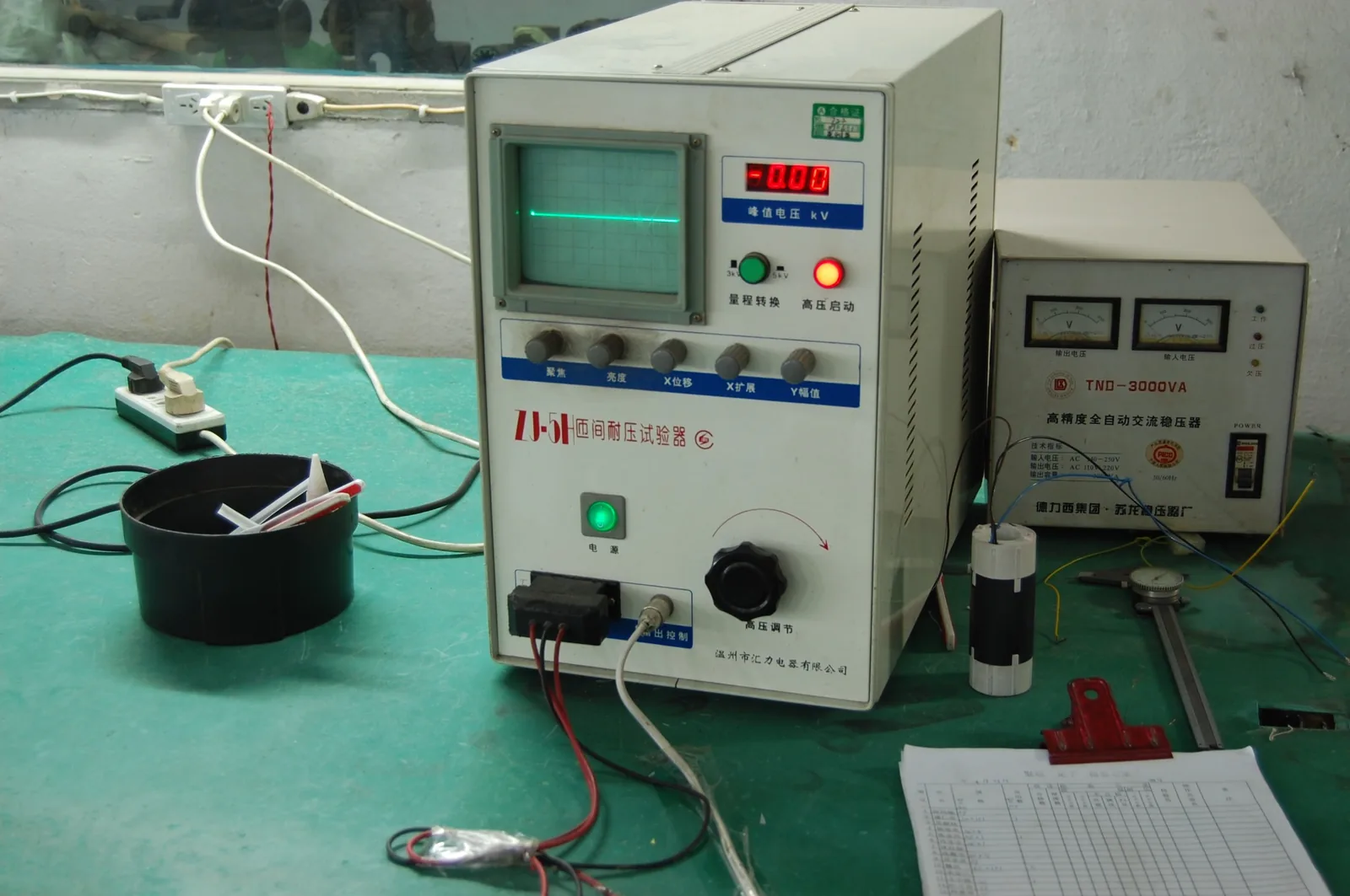 Walter Motor stator testing in 2003