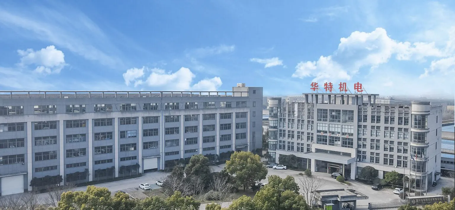 Zhejiang Walter Tubular Motor supplier